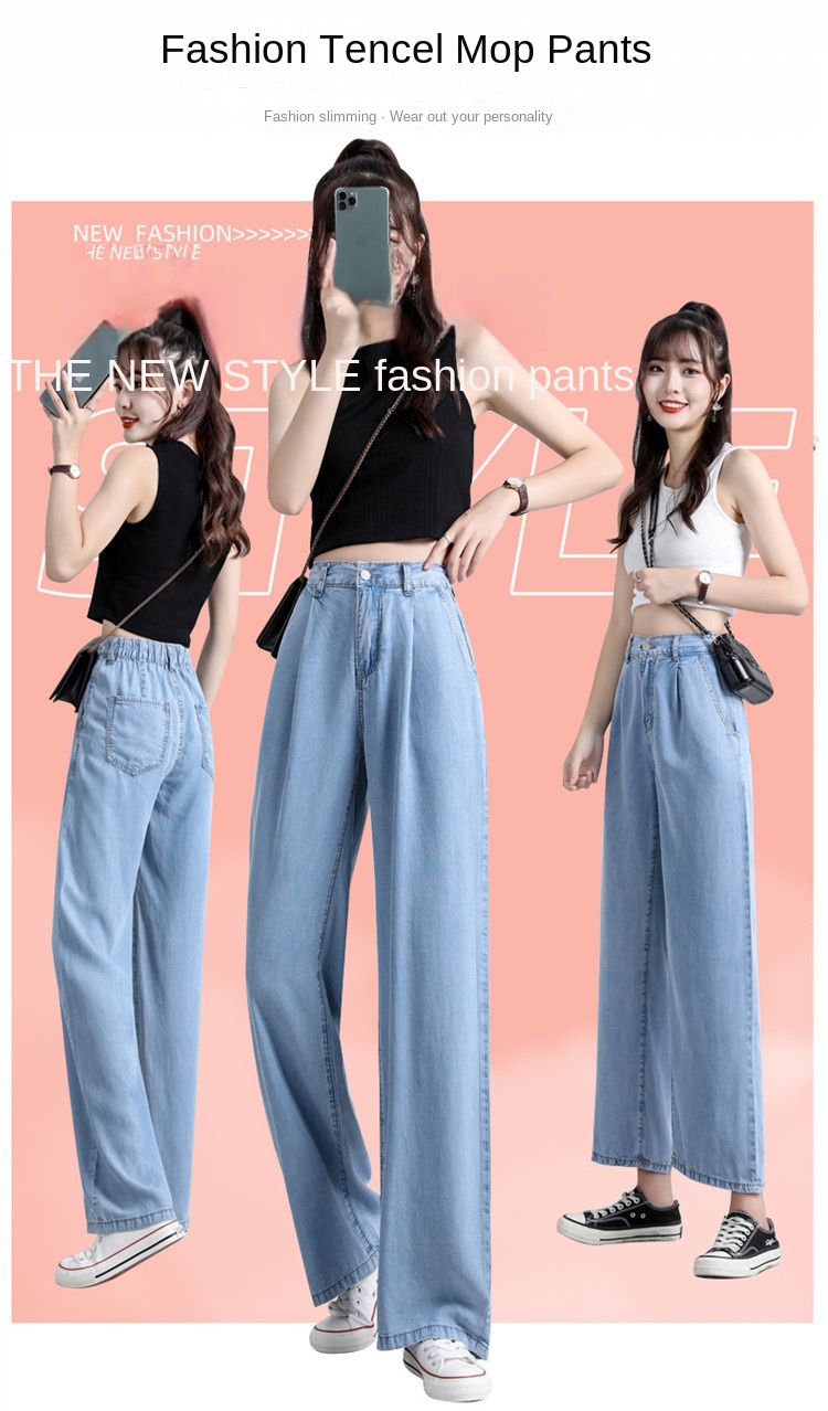 High-Waist Wide-Leg Denim Pants for Women