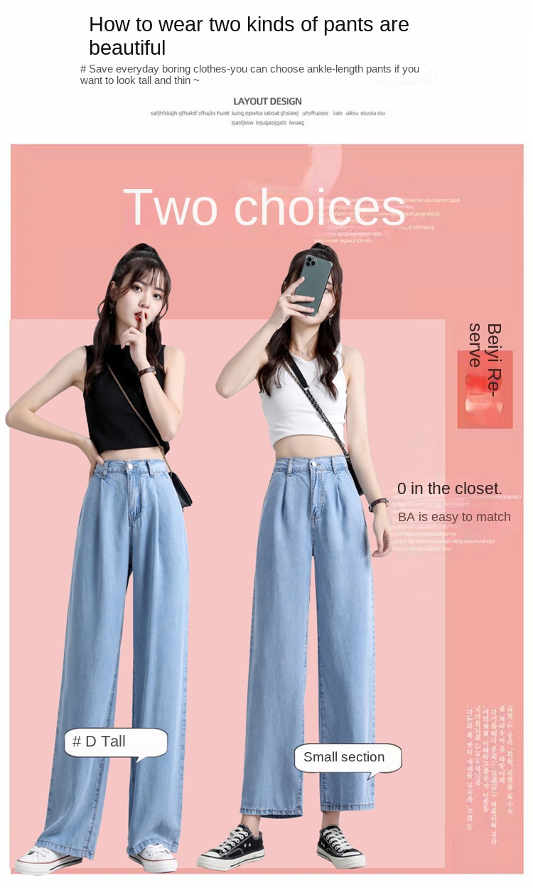 High-Waist Wide-Leg Denim Pants for Women