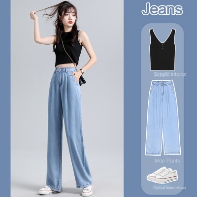High-Waist Wide-Leg Denim Pants for Women
