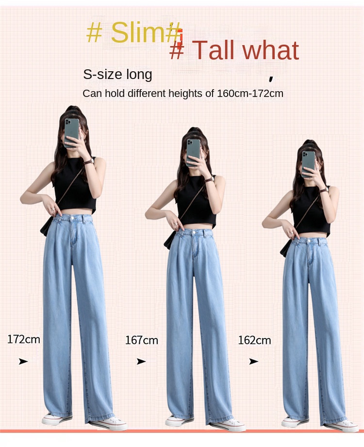 High-Waist Wide-Leg Denim Pants for Women