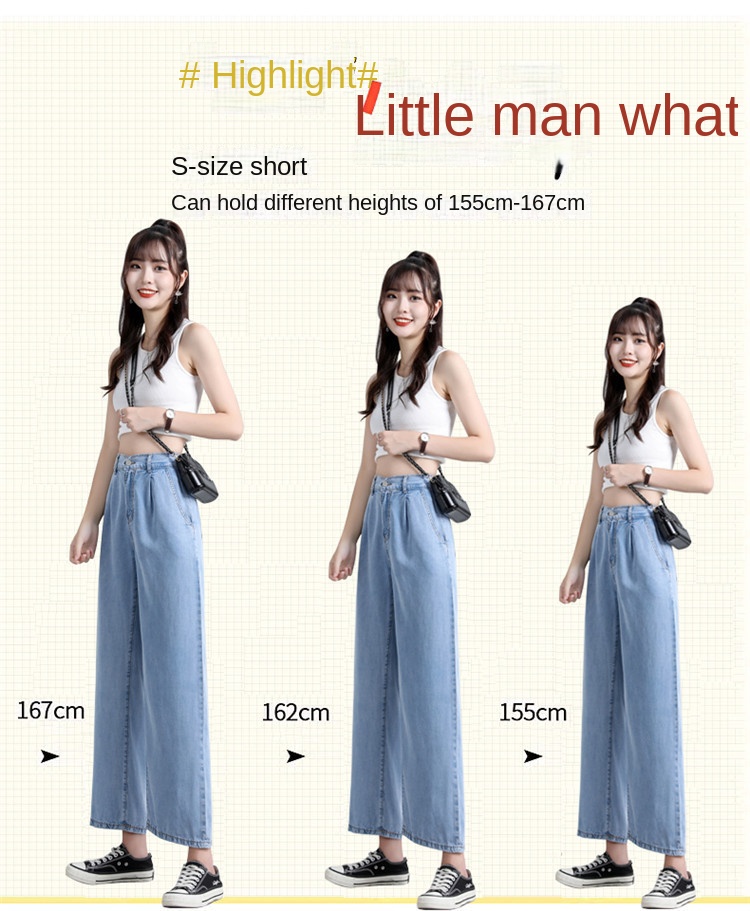 High-Waist Wide-Leg Denim Pants for Women