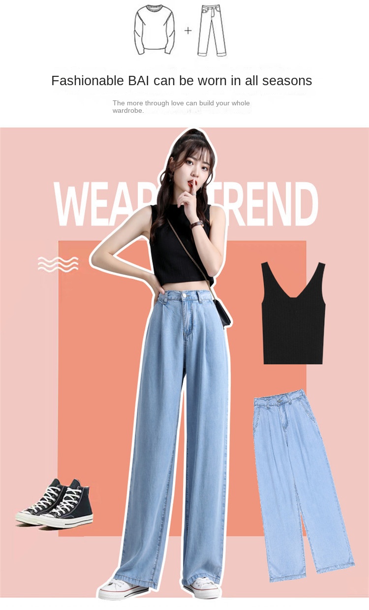 High-Waist Wide-Leg Denim Pants for Women