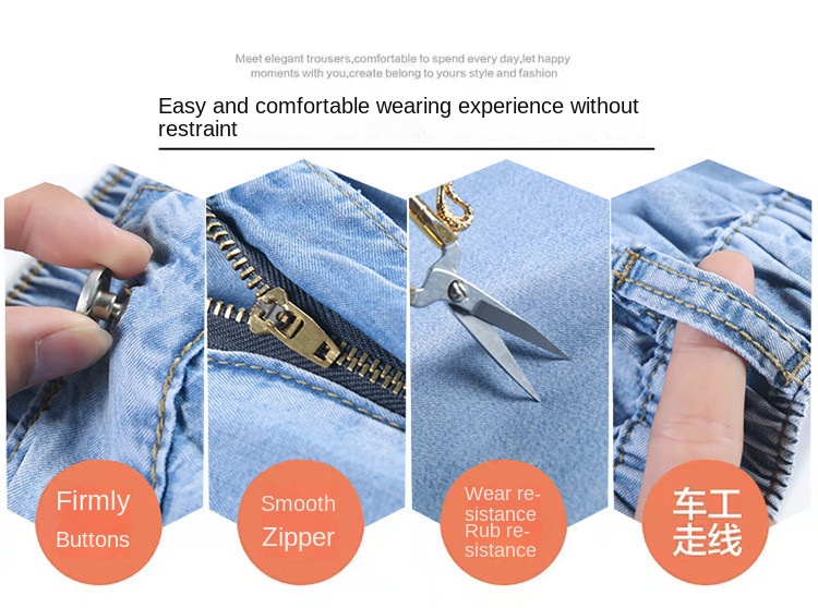 High-Waist Wide-Leg Denim Pants for Women