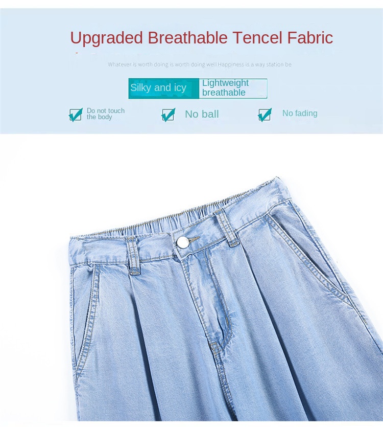 High-Waist Wide-Leg Denim Pants for Women