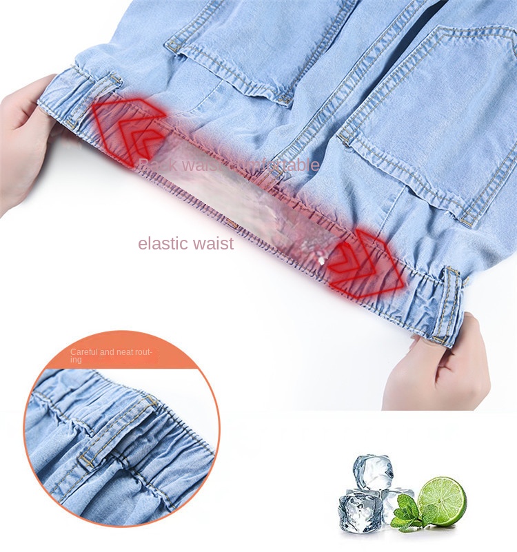 High-Waist Wide-Leg Denim Pants for Women