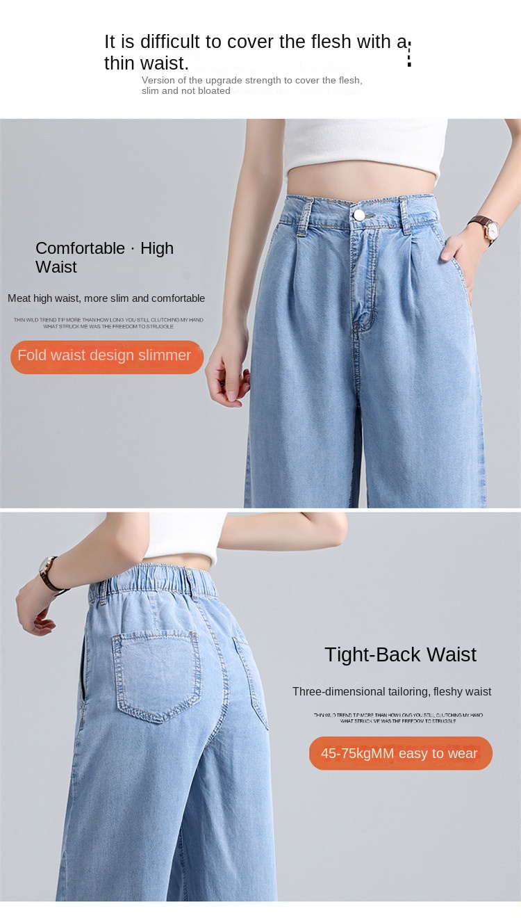 High-Waist Wide-Leg Denim Pants for Women