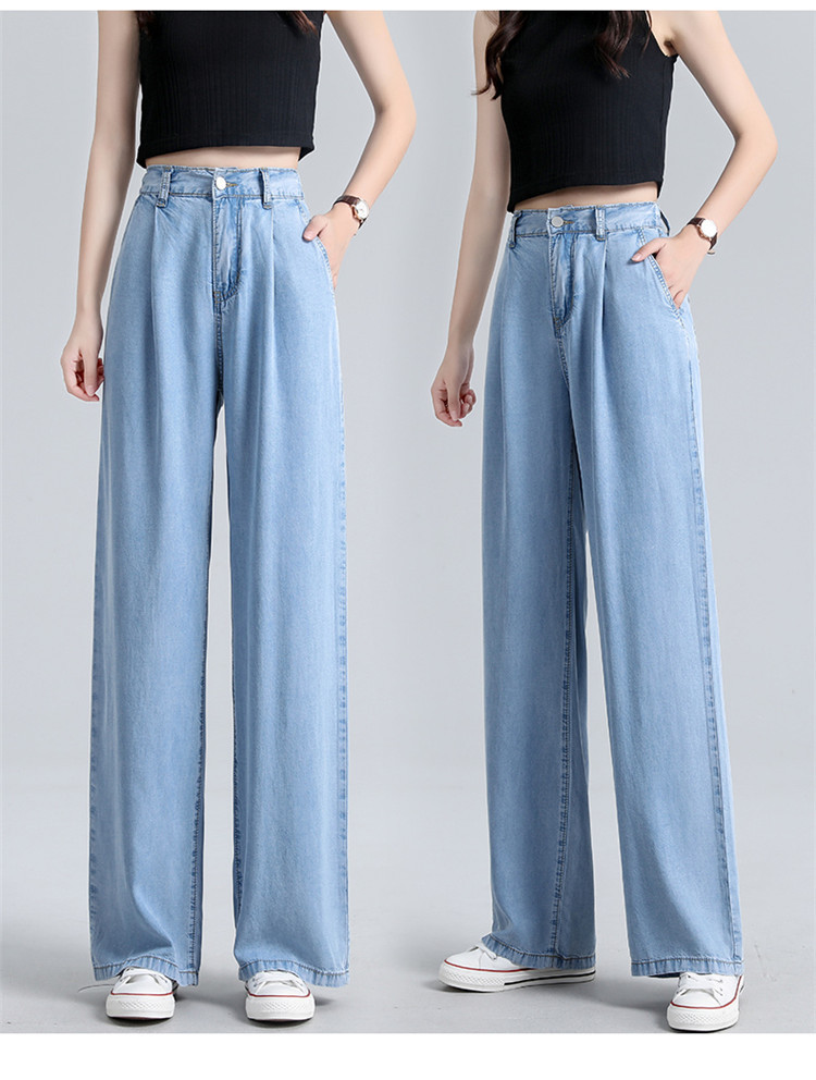 High-Waist Wide-Leg Denim Pants for Women