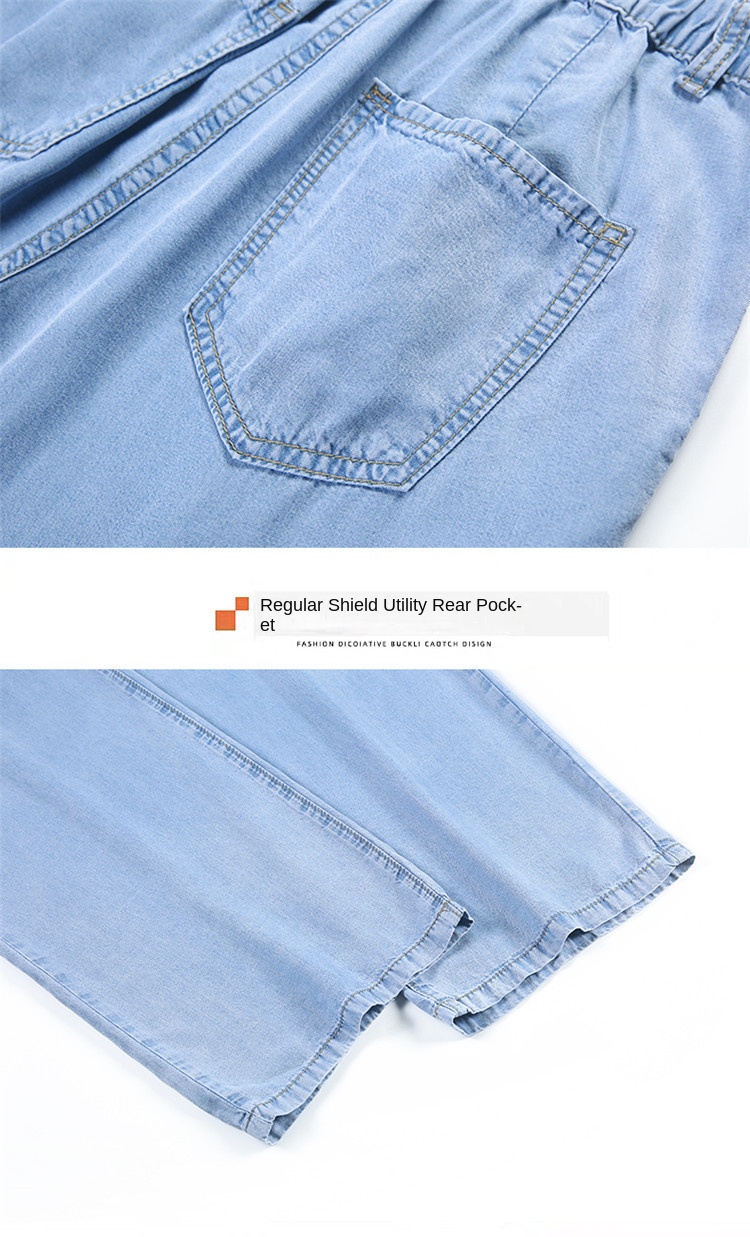 High-Waist Wide-Leg Denim Pants for Women