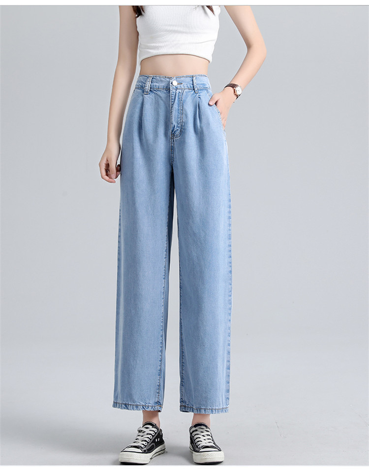 High-Waist Wide-Leg Denim Pants for Women