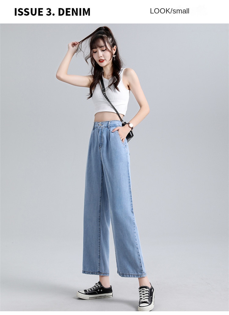 High-Waist Wide-Leg Denim Pants for Women