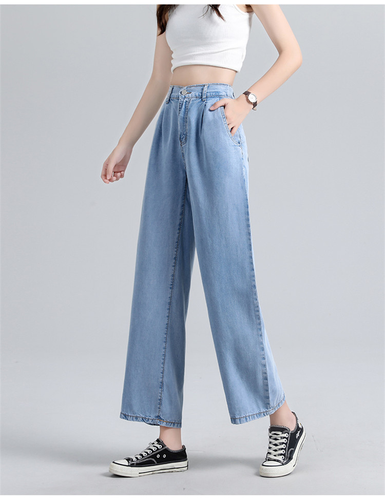 High-Waist Wide-Leg Denim Pants for Women