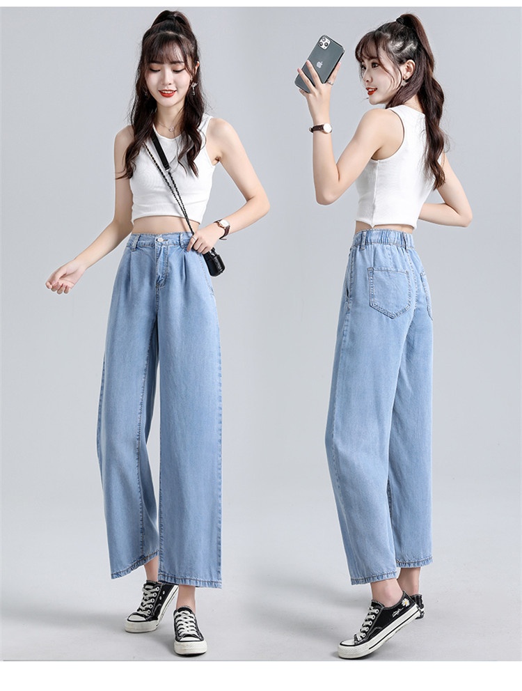 High-Waist Wide-Leg Denim Pants for Women