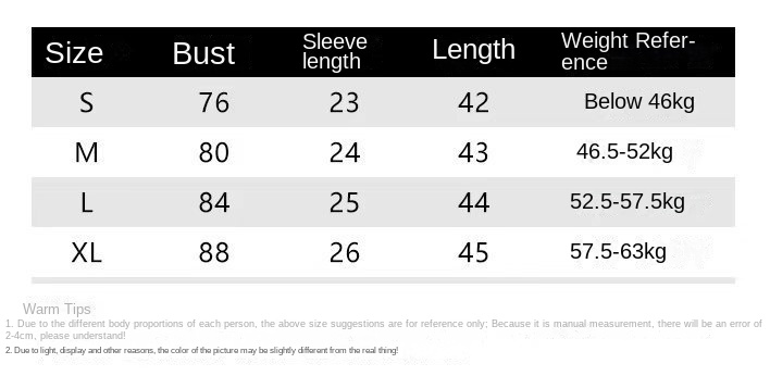 Spicy Sweet Vintage V-Neck Tee