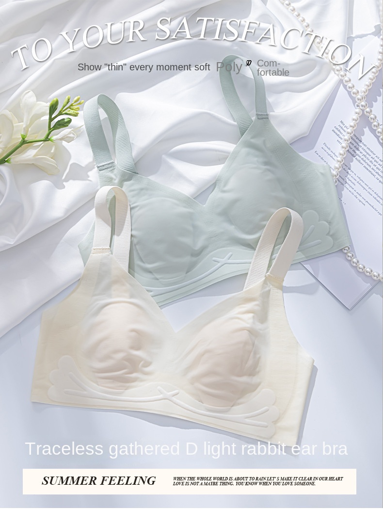 Invisible Seamless Push-Up Bra