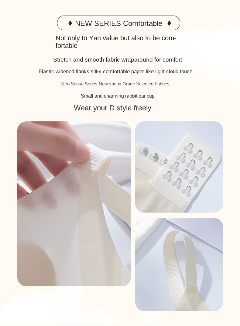 Invisible Seamless Push-Up Bra