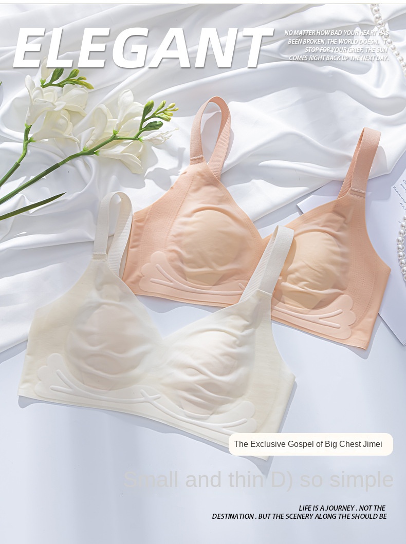 Invisible Seamless Push-Up Bra