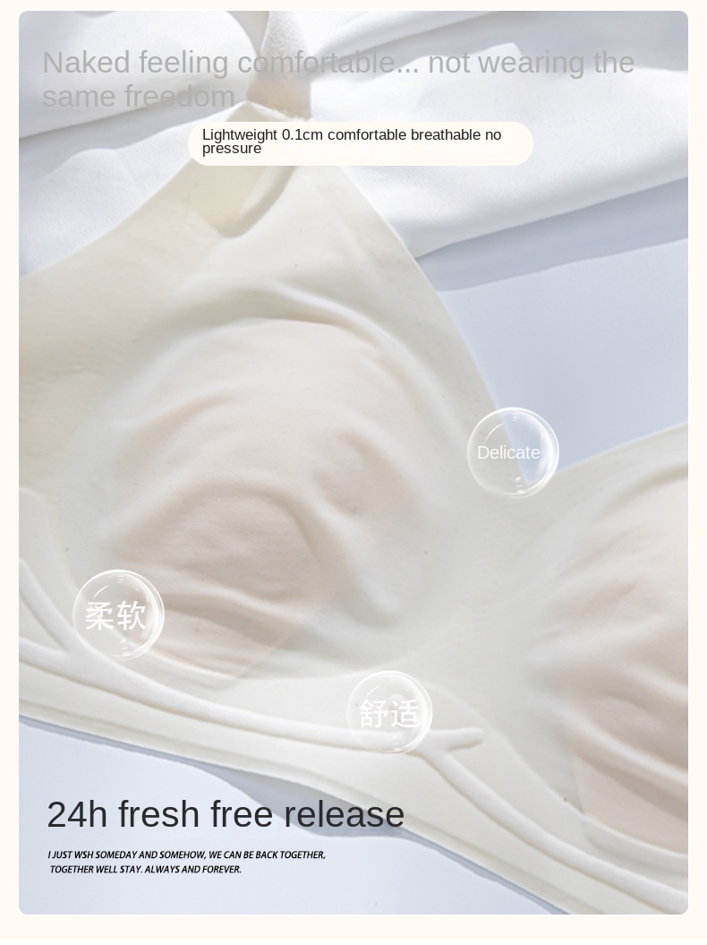 Invisible Seamless Push-Up Bra