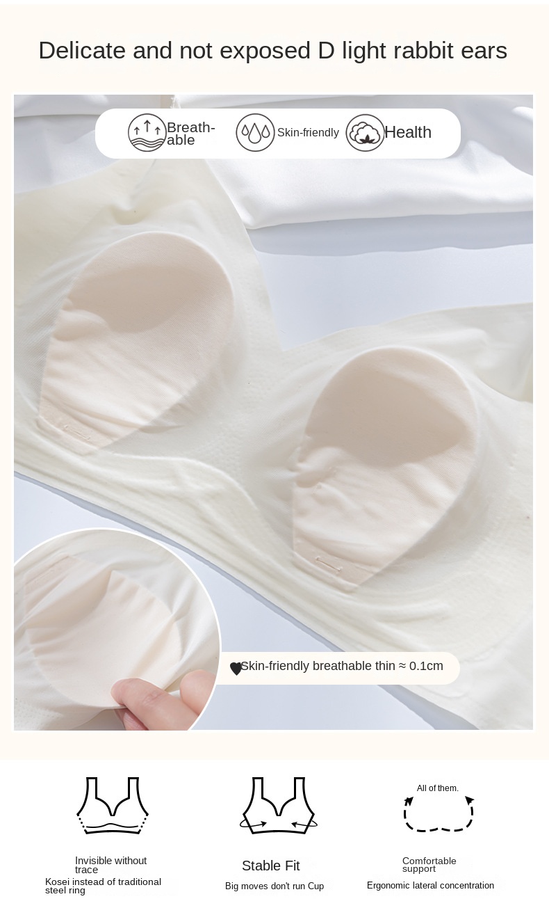Invisible Seamless Push-Up Bra
