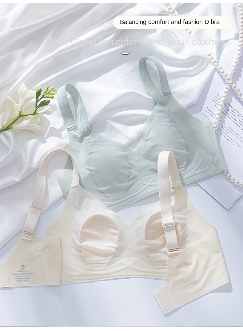 Invisible Seamless Push-Up Bra