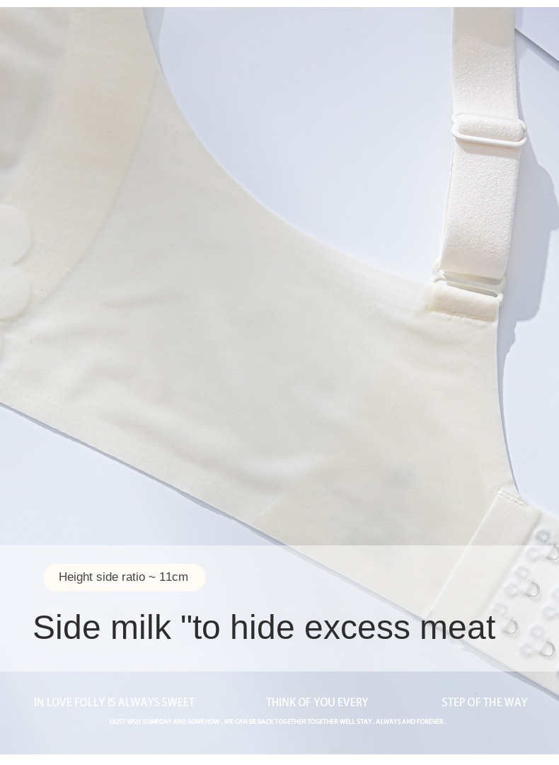 Invisible Seamless Push-Up Bra