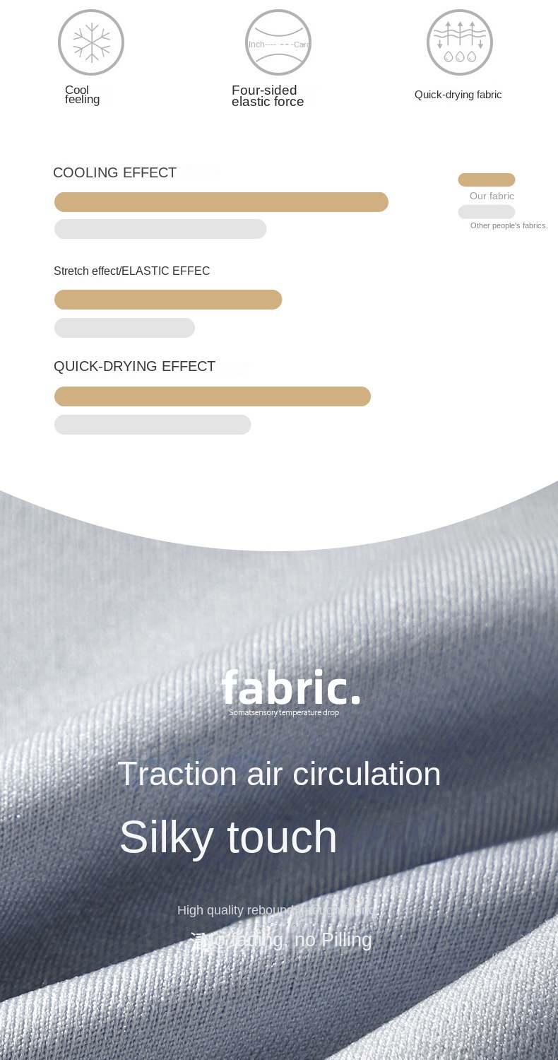 Delicate French Neckline Invisible Bra