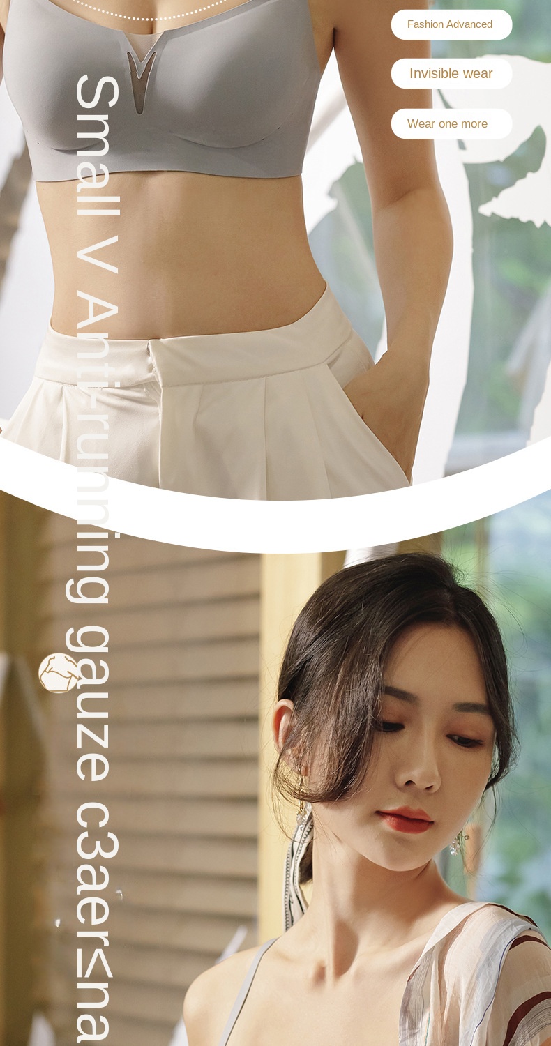 Delicate French Neckline Invisible Bra