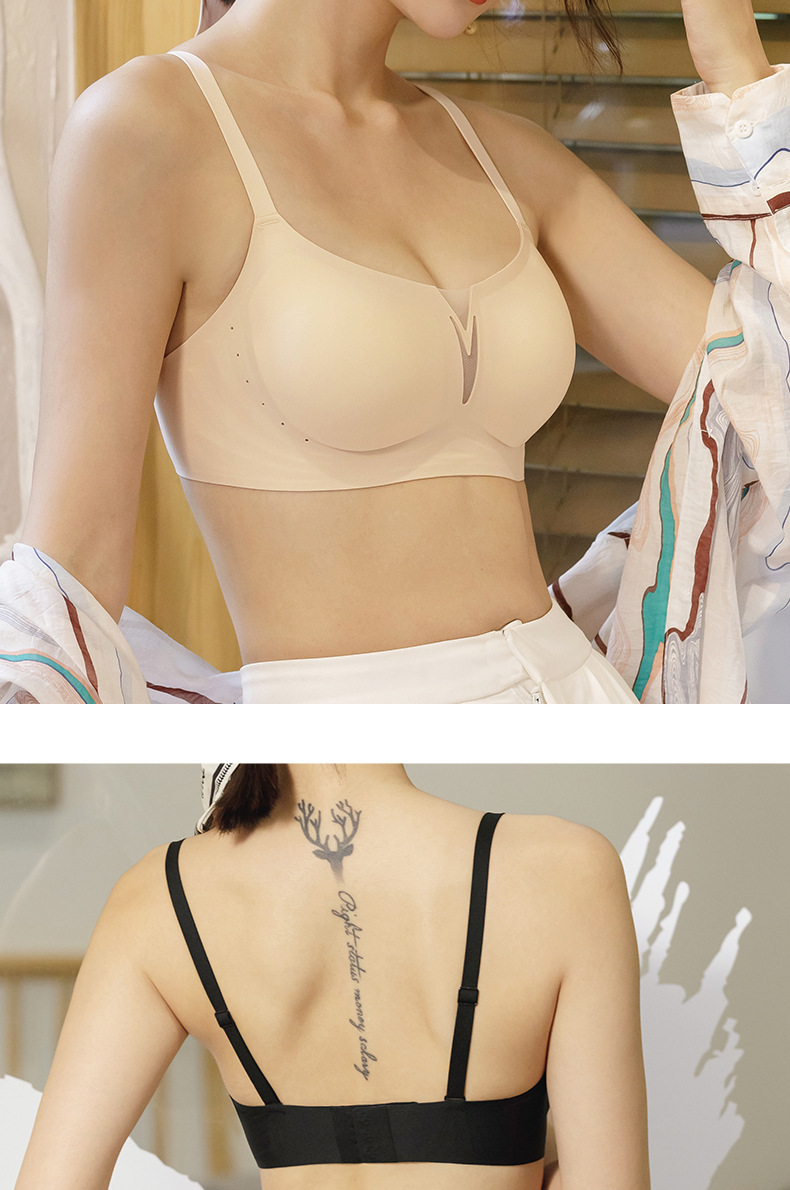 Delicate French Neckline Invisible Bra