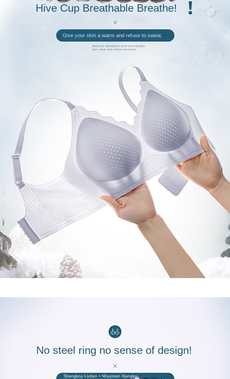 Jelly Supportive Push-up Bra with Ice Silk