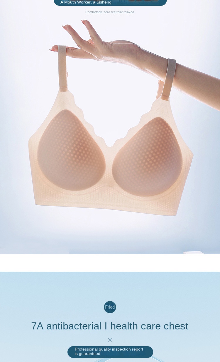 Jelly Supportive Push-up Bra with Ice Silk
