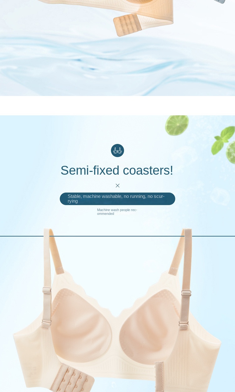 Jelly Supportive Push-up Bra with Ice Silk