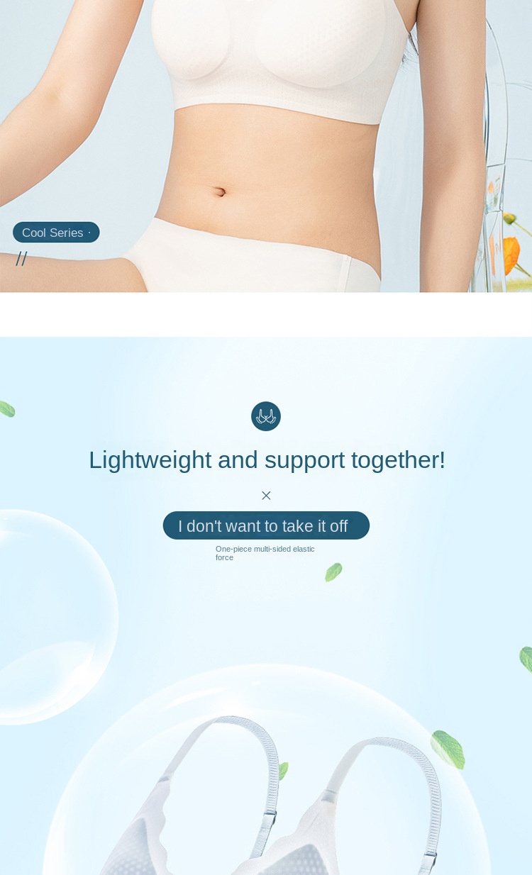 Jelly Supportive Push-up Bra with Ice Silk