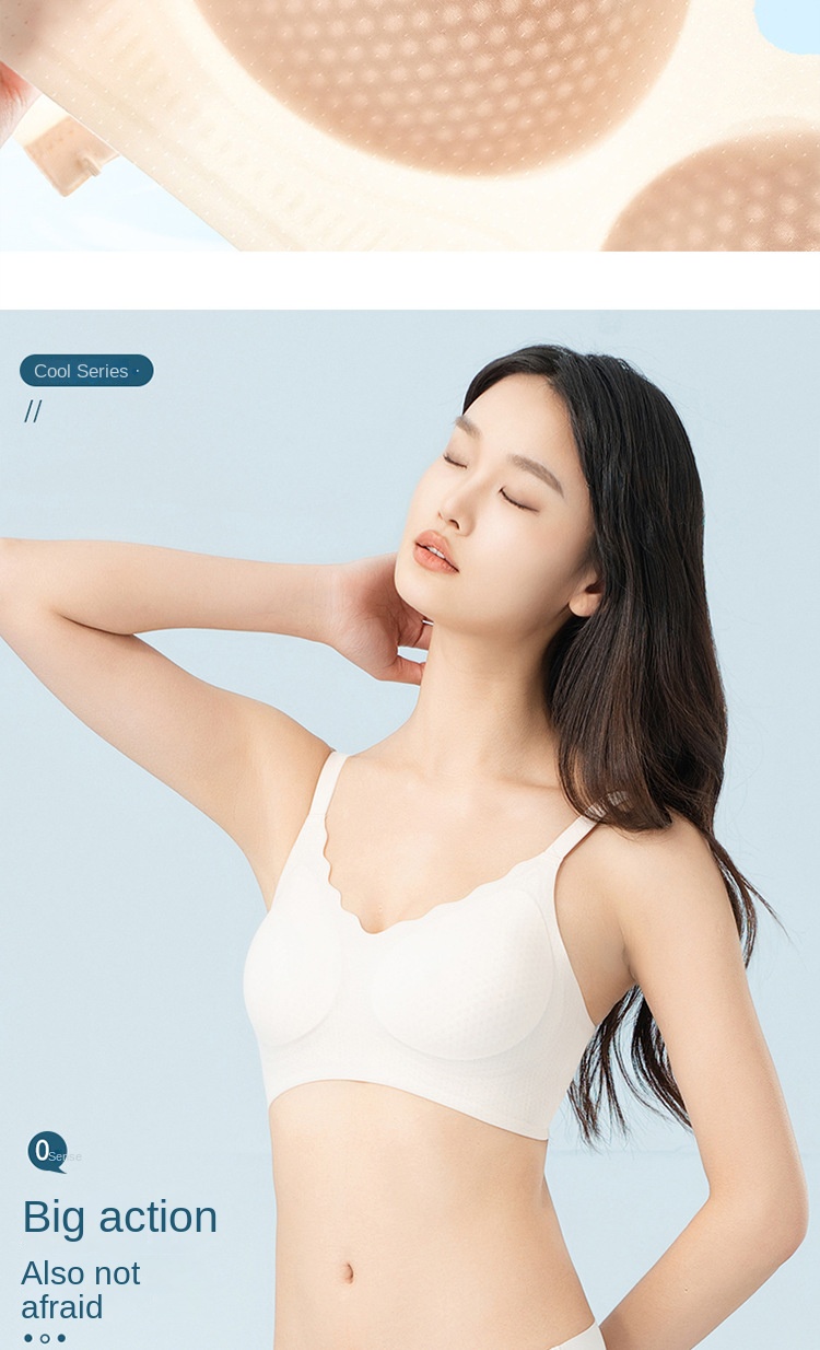 Jelly Supportive Push-up Bra with Ice Silk