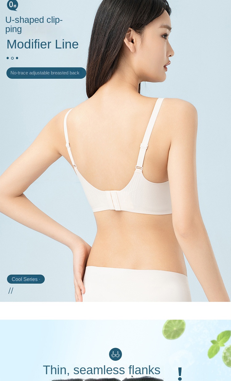 Jelly Supportive Push-up Bra with Ice Silk