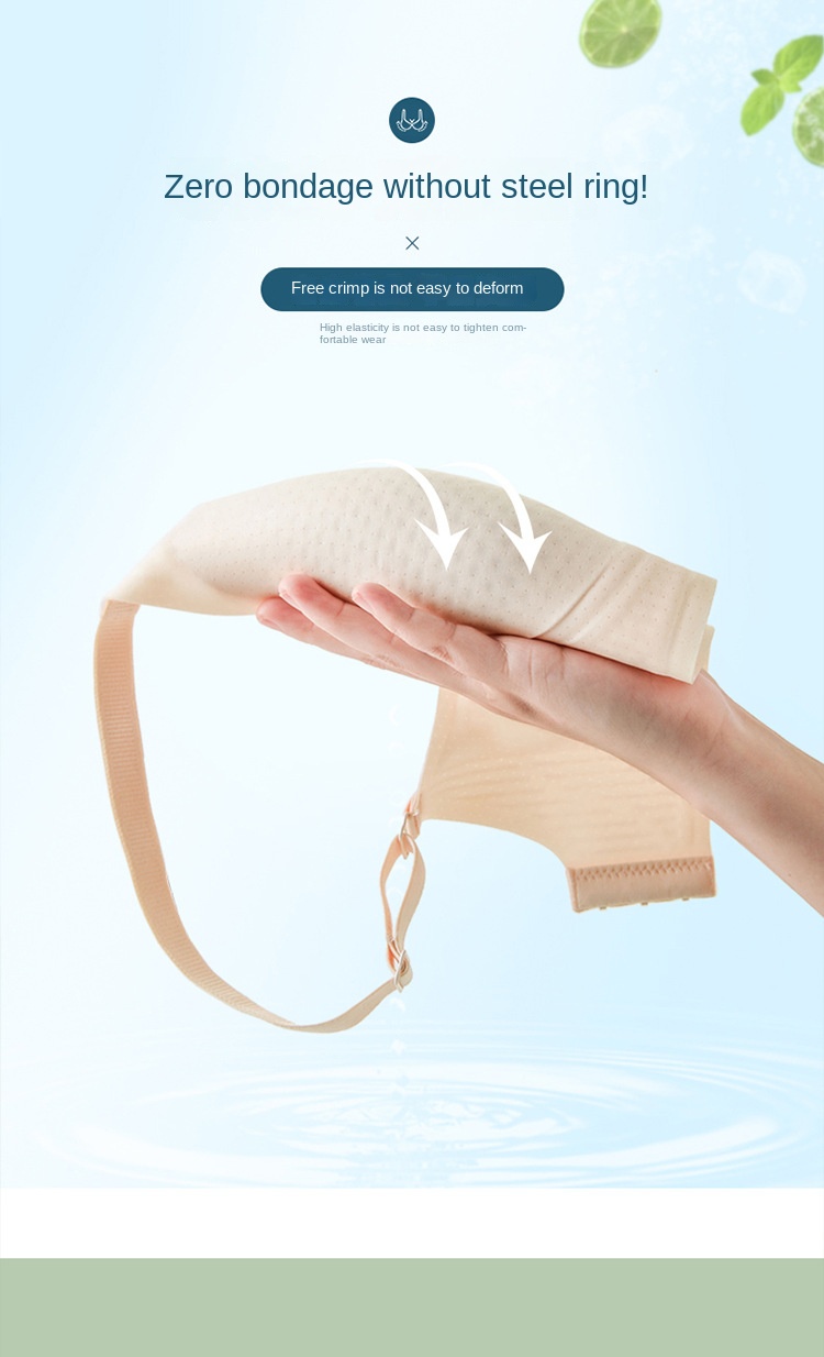 Jelly Supportive Push-up Bra with Ice Silk
