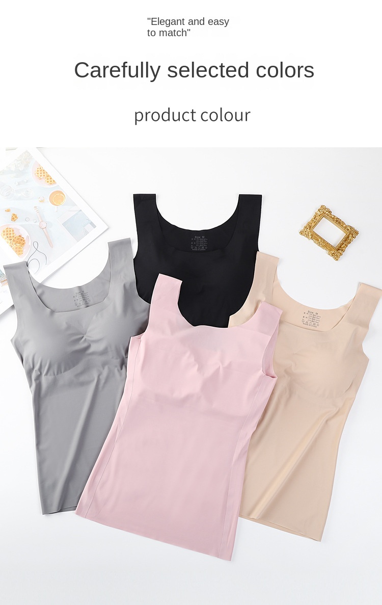 Seamless Ice Silk Sports Bra Top