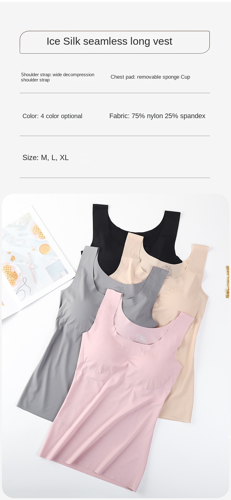 Seamless Ice Silk Sports Bra Top