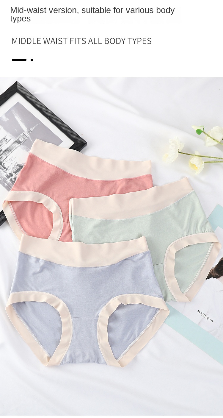 Colorblock Seamless Silk Shaping Panty