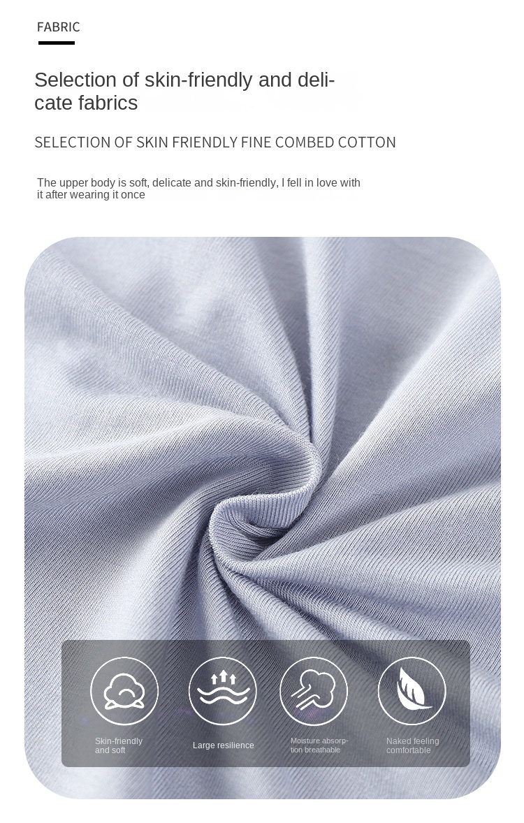 Colorblock Seamless Silk Shaping Panty