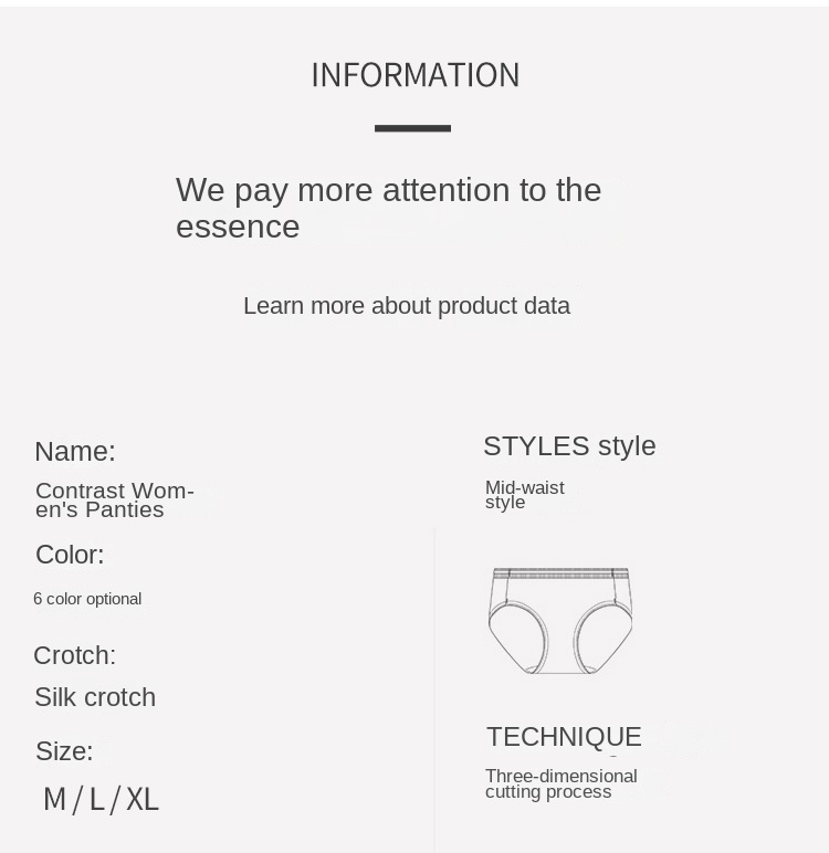 Colorblock Seamless Silk Shaping Panty