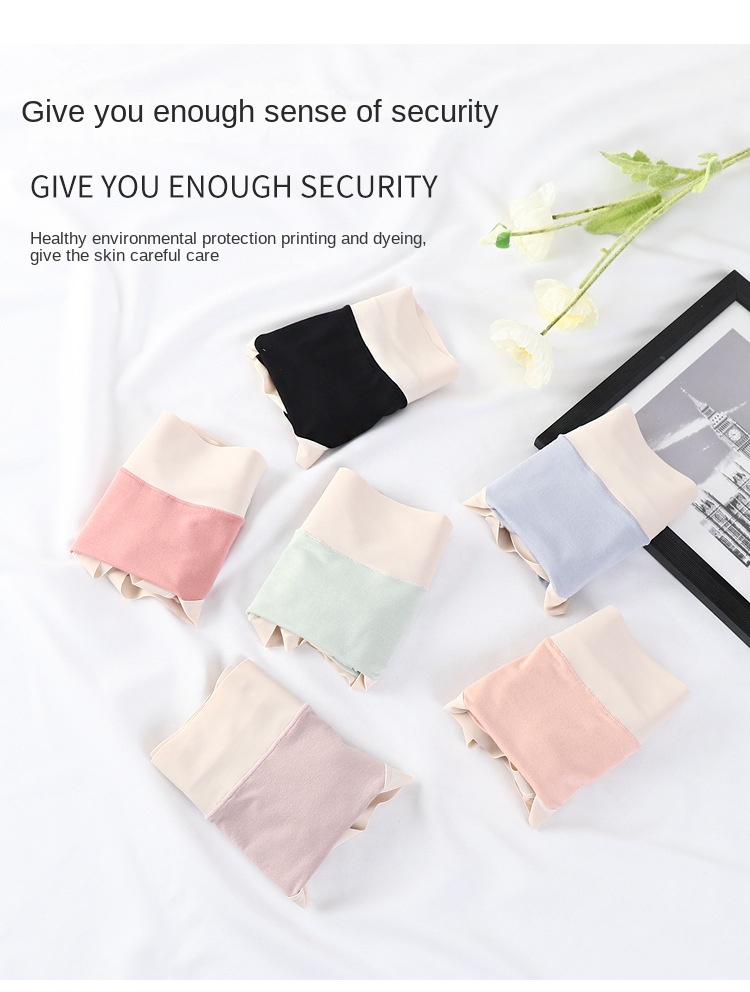 Colorblock Seamless Silk Shaping Panty