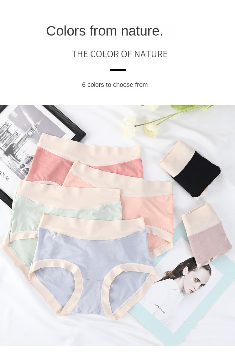 Colorblock Seamless Silk Shaping Panty