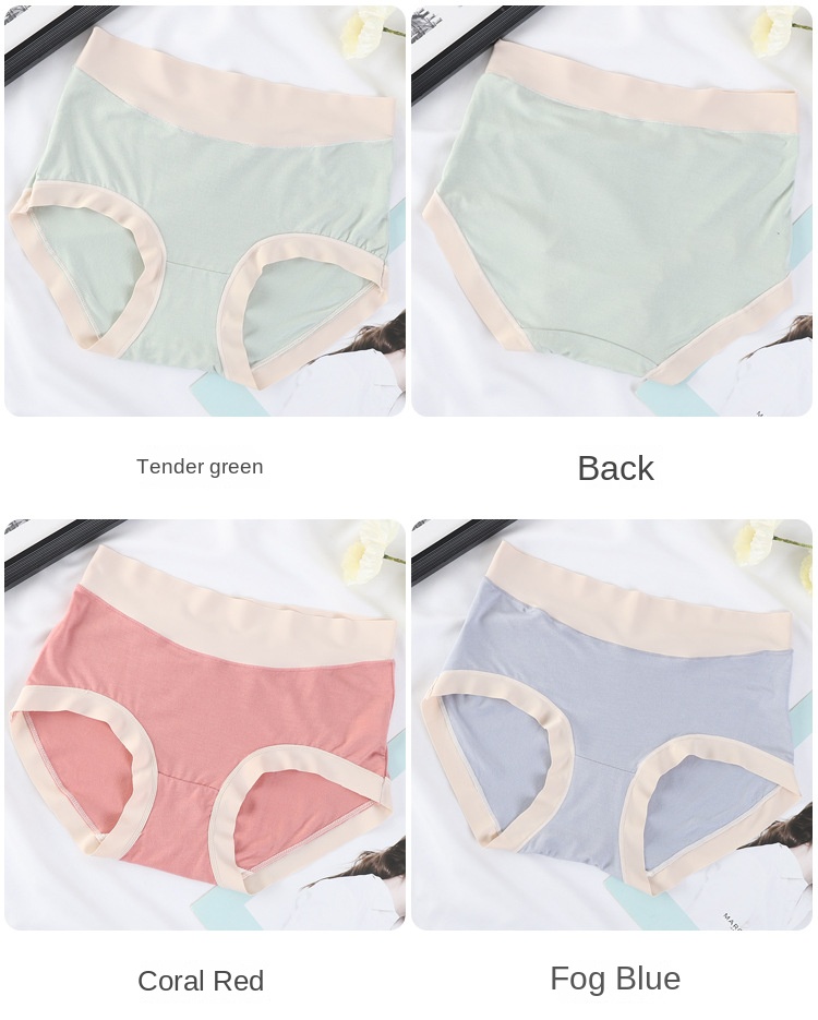Colorblock Seamless Silk Shaping Panty