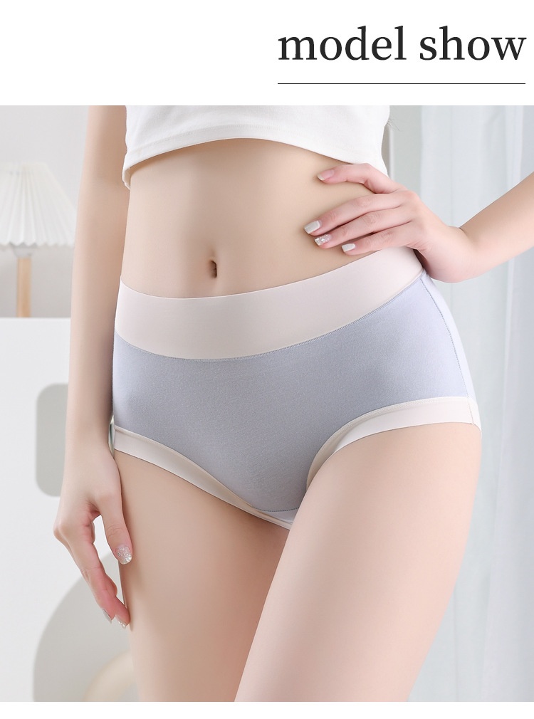 Colorblock Seamless Silk Shaping Panty