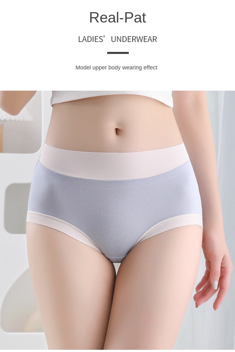 Colorblock Seamless Silk Shaping Panty