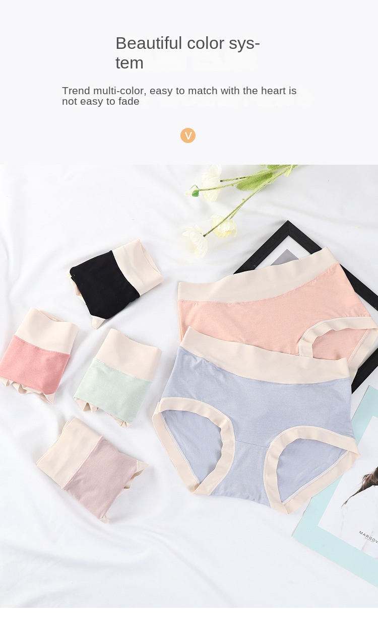 Colorblock Seamless Silk Shaping Panty