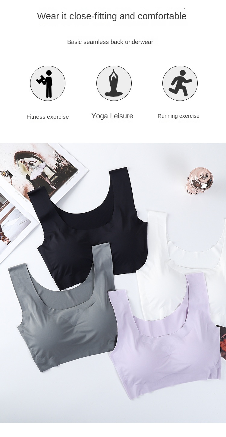 ComfortLift Seamless Ice Silk Sports Bra