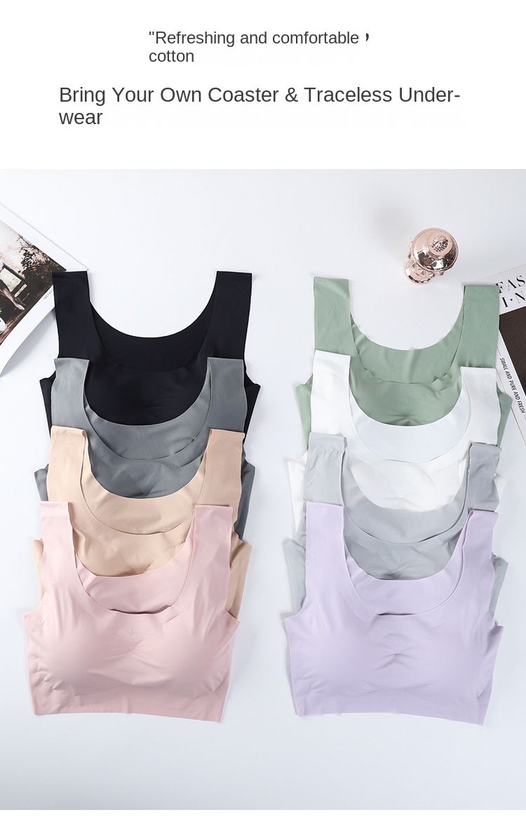 ComfortLift Seamless Ice Silk Sports Bra