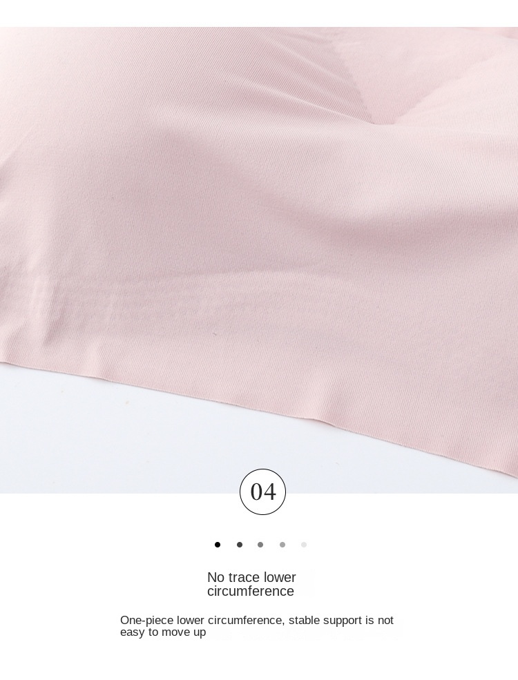 ComfortLift Seamless Ice Silk Sports Bra