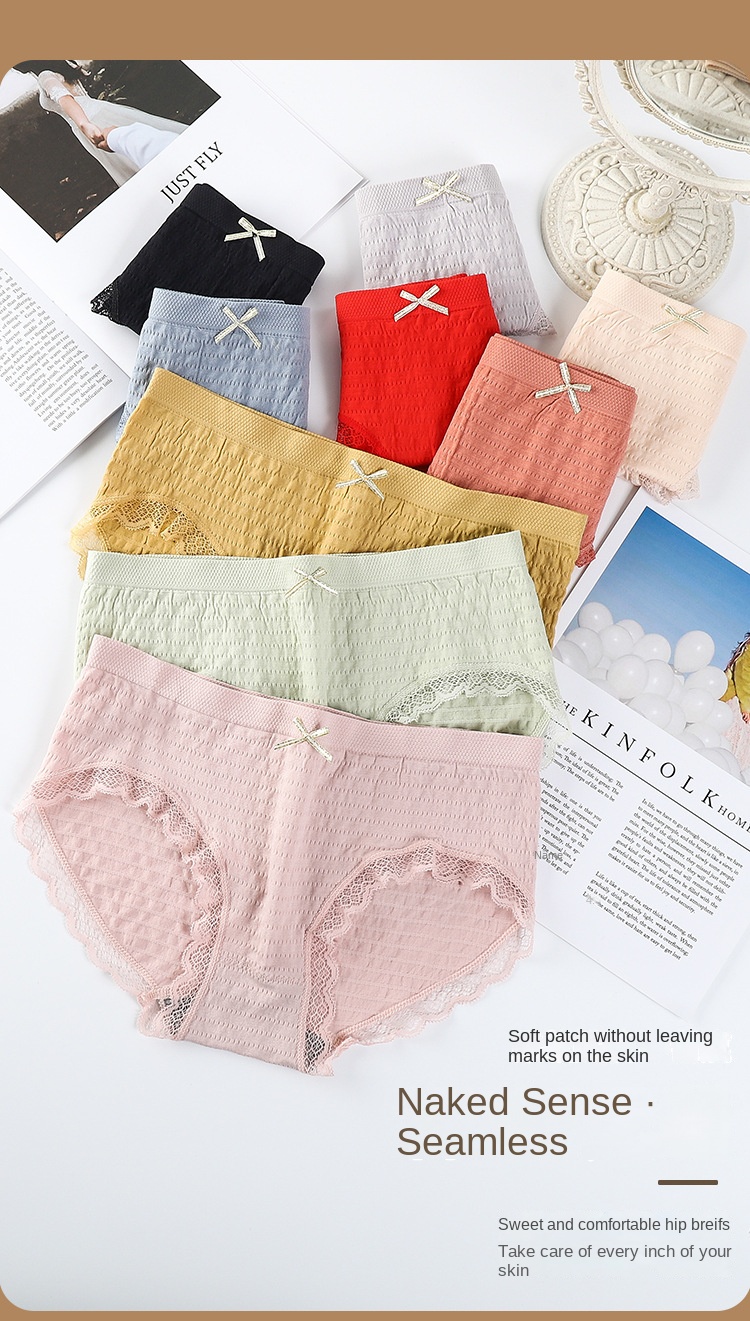 Seamless Cloud Soft Lace Panties