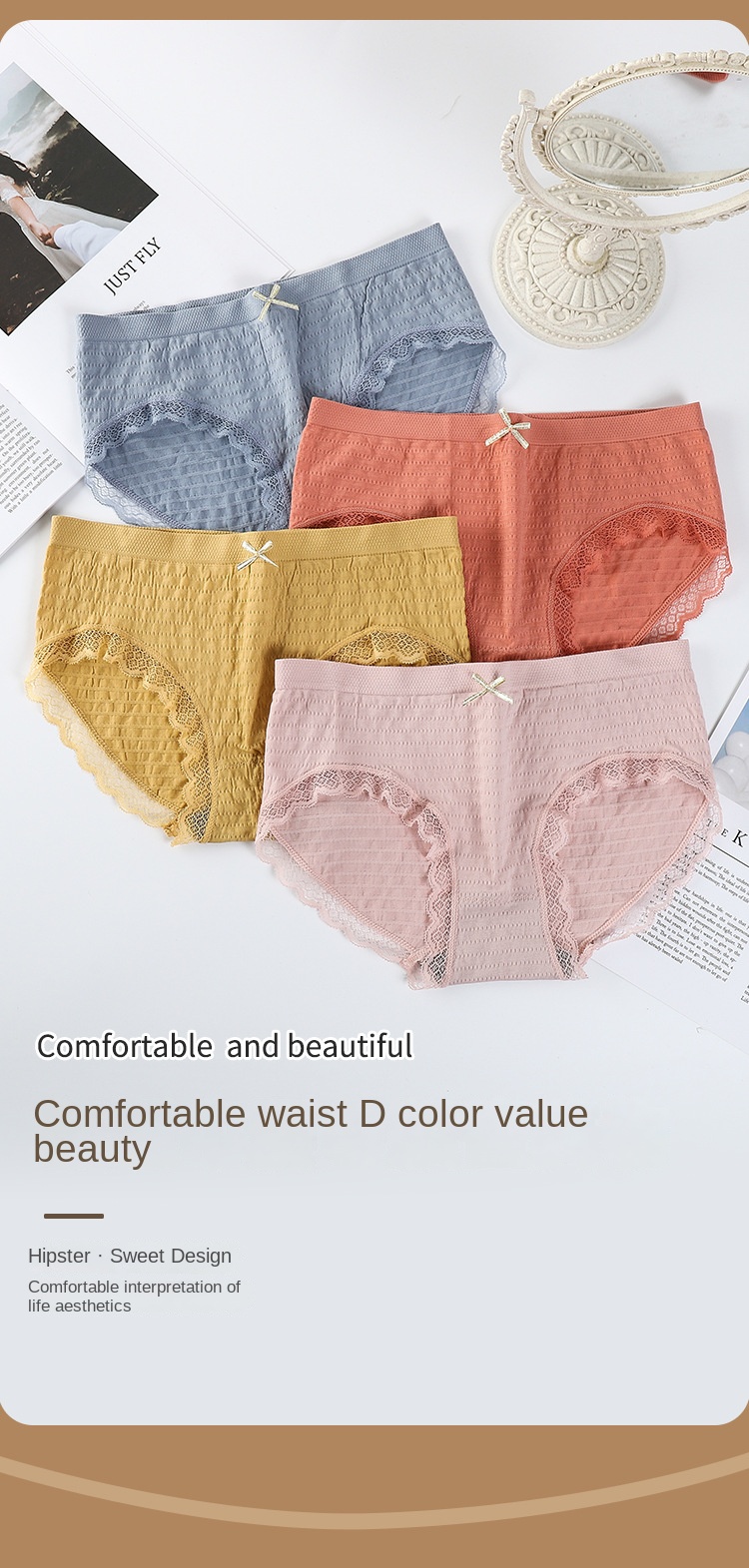 Seamless Cloud Soft Lace Panties